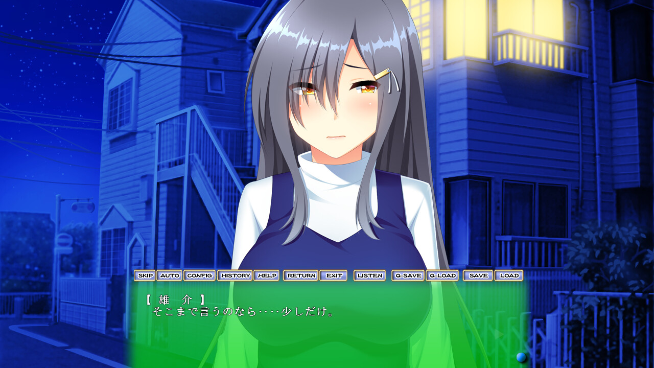 음욕 불륜 ~야리 방으로 되어 조교된 소녀~