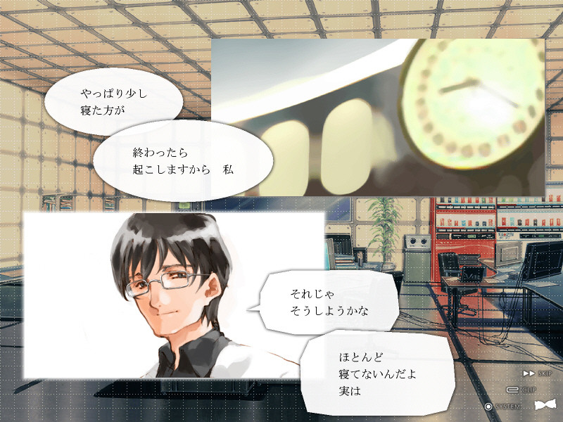 시로츠메쿠사 이야기 -EPISODE OF THE CLOVERS-