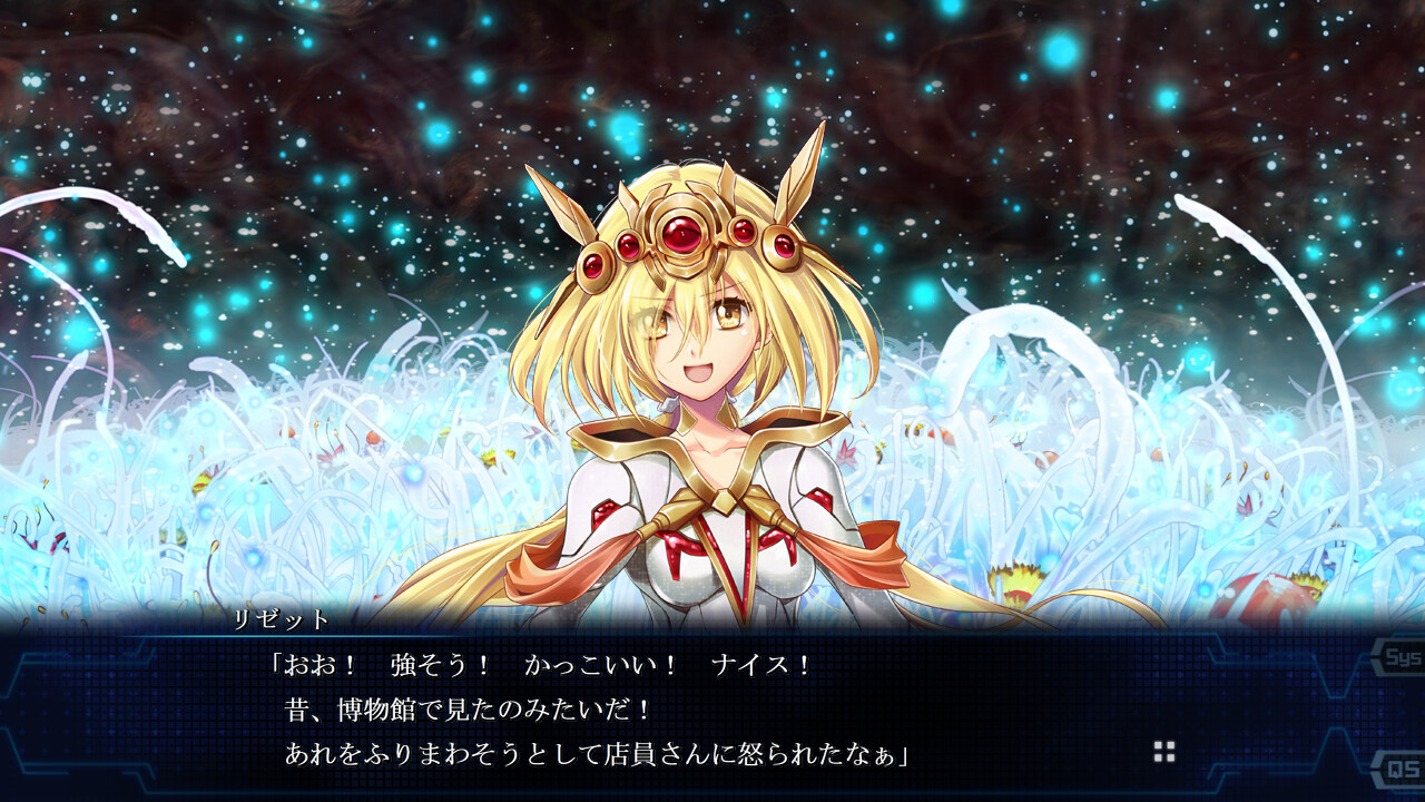 달 궤도 회전 ～최초의 특수전기병들～