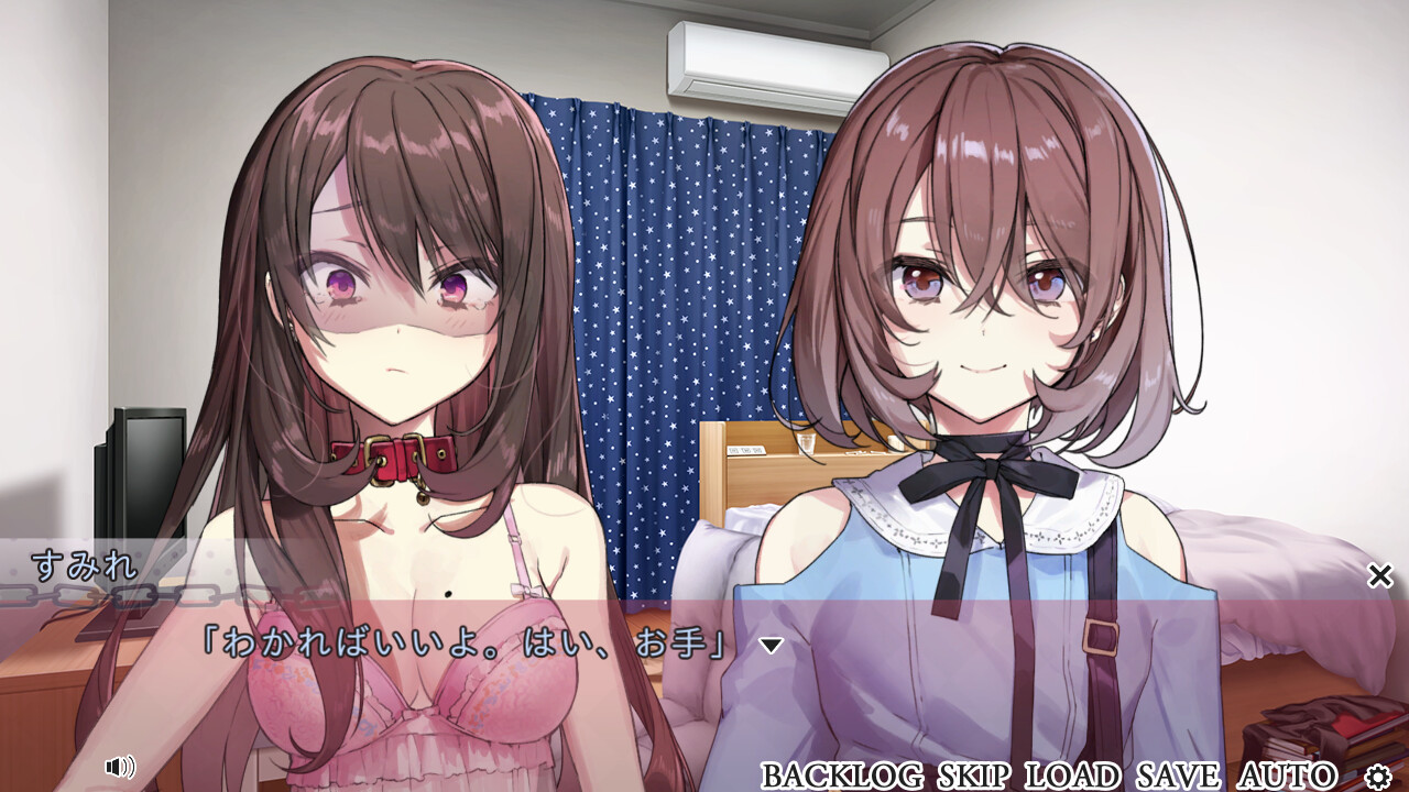 멋진 그녀를 만드는 법