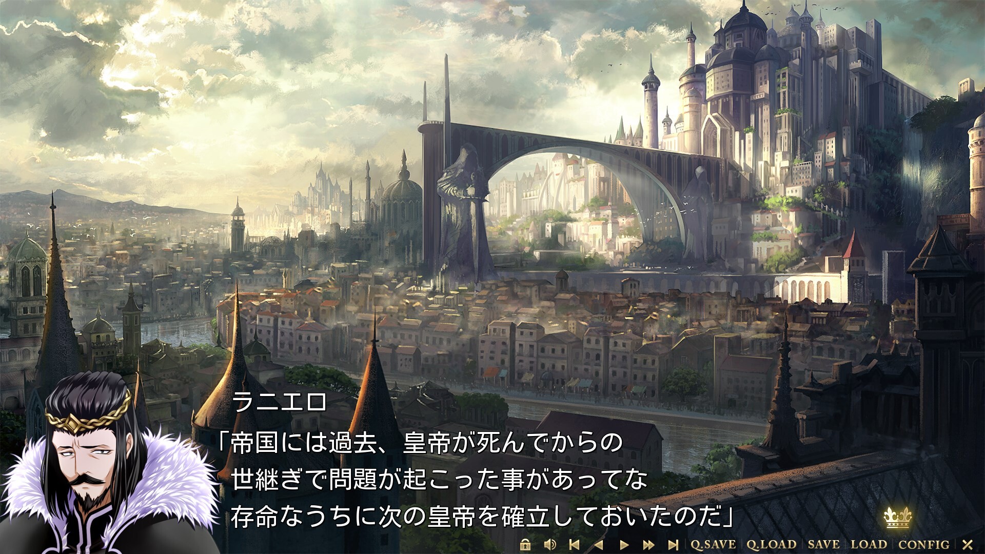 와가 히메기미니 에이칸오