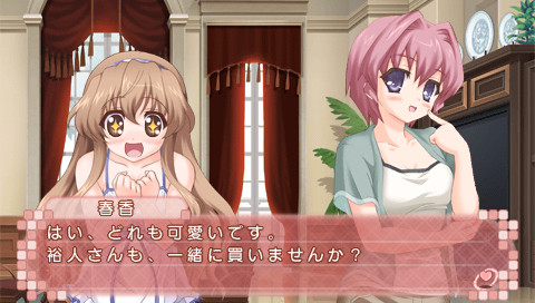 노기자카 하루카의 비밀 동인지 시작했습니다♥