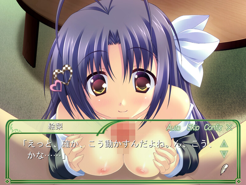 Princess Party ～프린세스 파티～