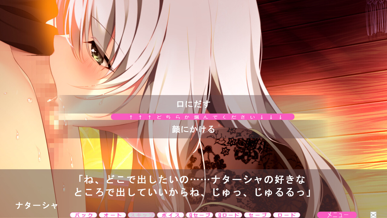 홈스테이 아 라 모드