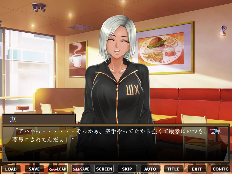 엄마와 코도모베야 오지상의 1○년간의 전말, 그리고 그 후.