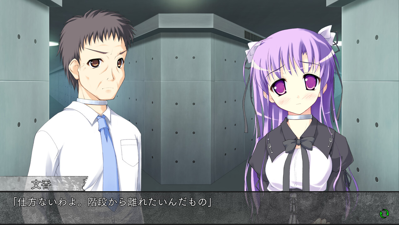 Secret Game ~Killer Queen~