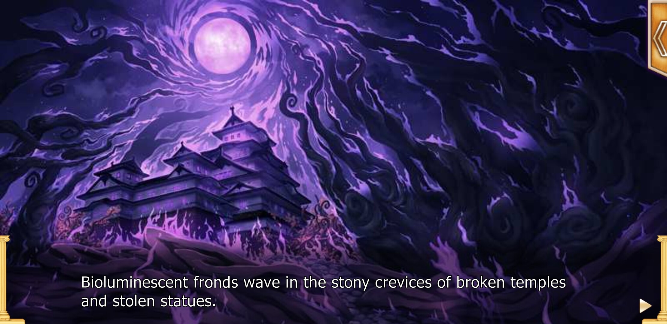 Astoria: Lost Kisses