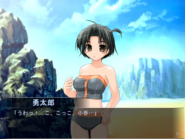 코코로 나비～another ver.～ 덴저러스 비치에서 PO・RO・RI?