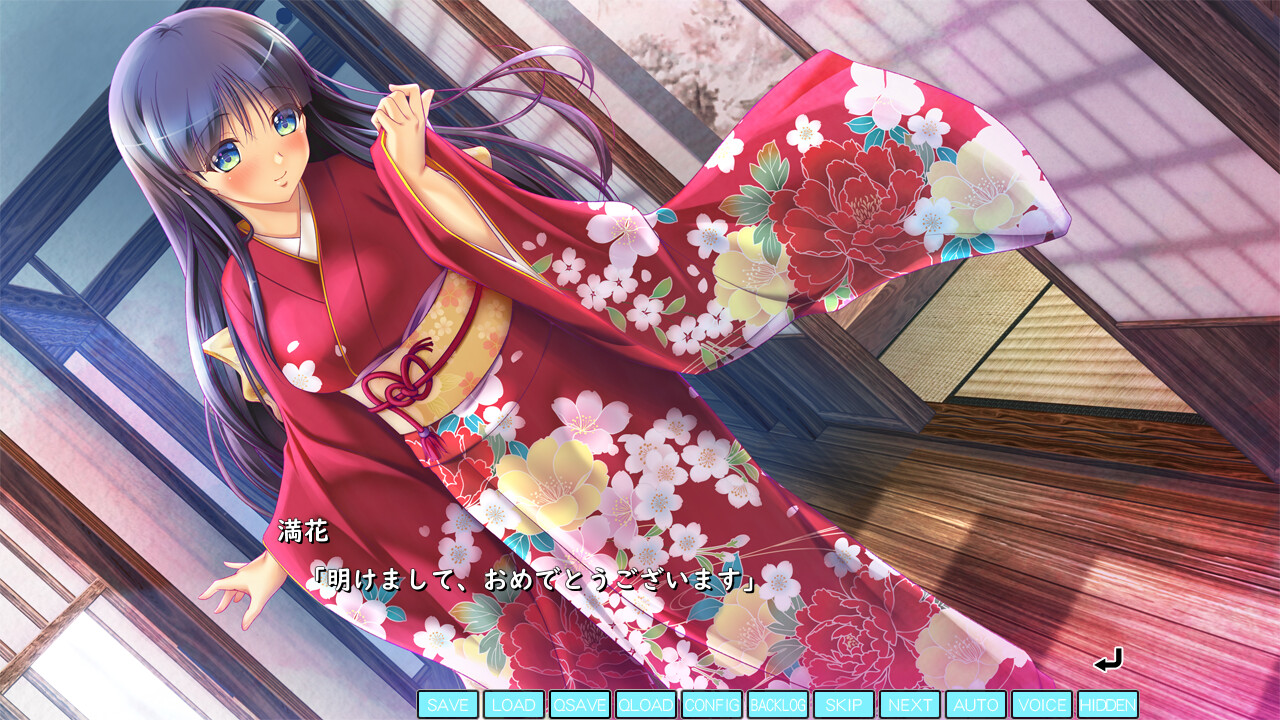 이모우토 ～밀호·제2장～