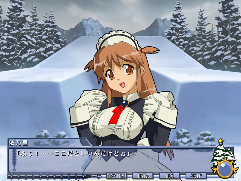 모에・에・로 오니짱