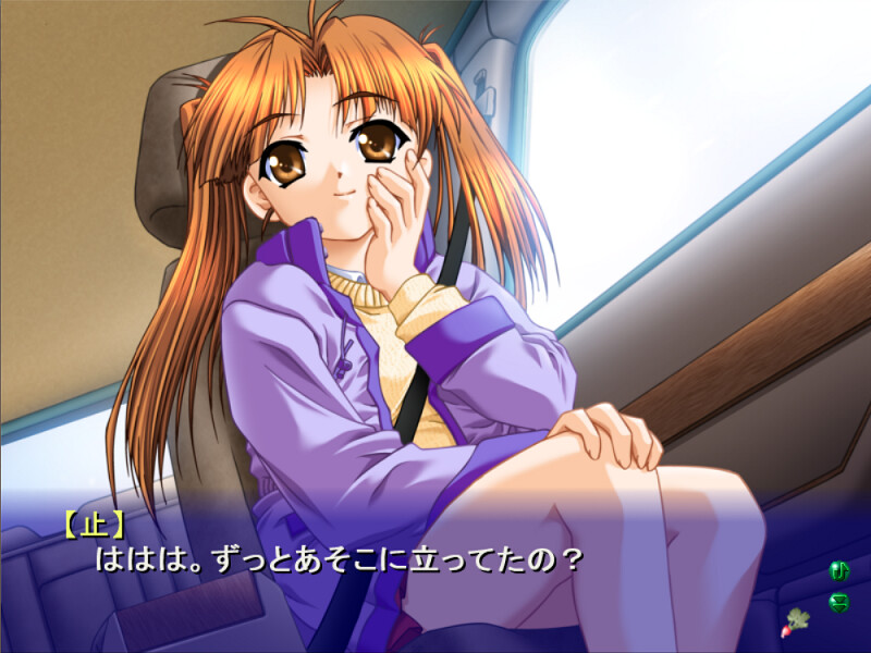 스노우 래디시 베케이션!!