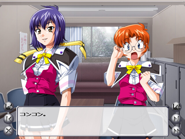 트러블 버스터즈