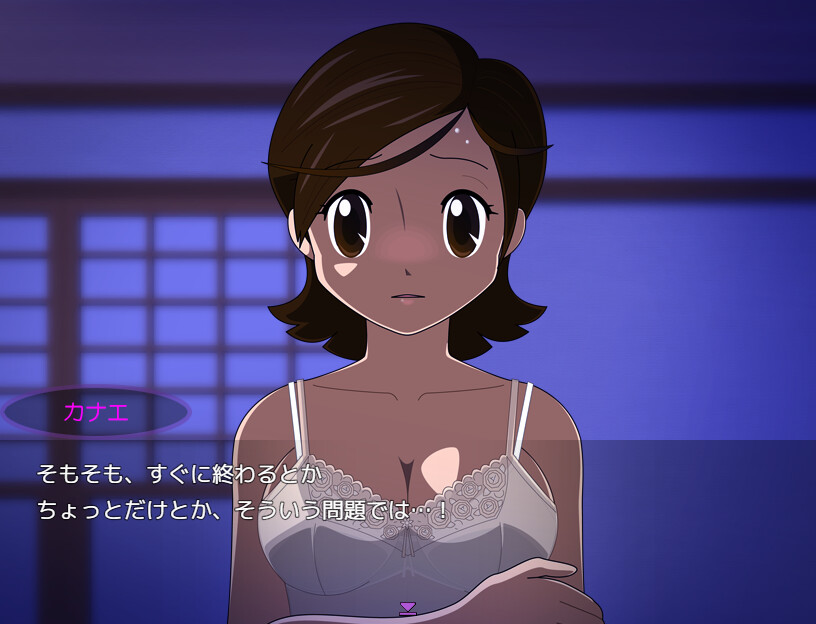 카나에 나와 엄마의 여름방학