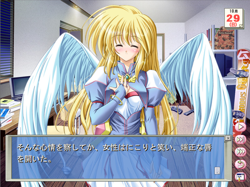 아마코이 천사 스이~토 스이~토 엔젤