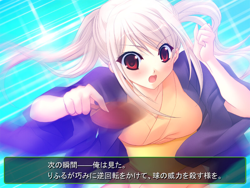 나는 나인 채로, 누구로든 변할 수 있어