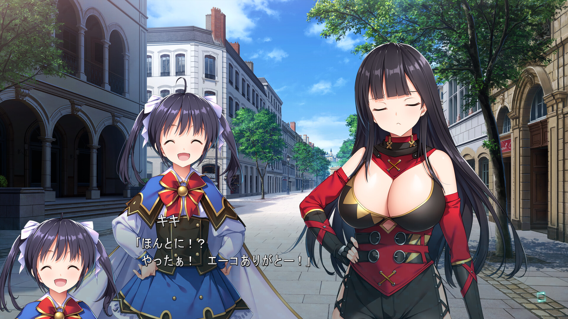 걸즈 프랜틱 클랜