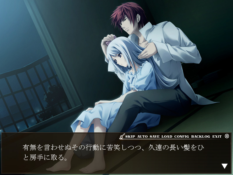 PP -피아니시모- 조종 인형의 론도