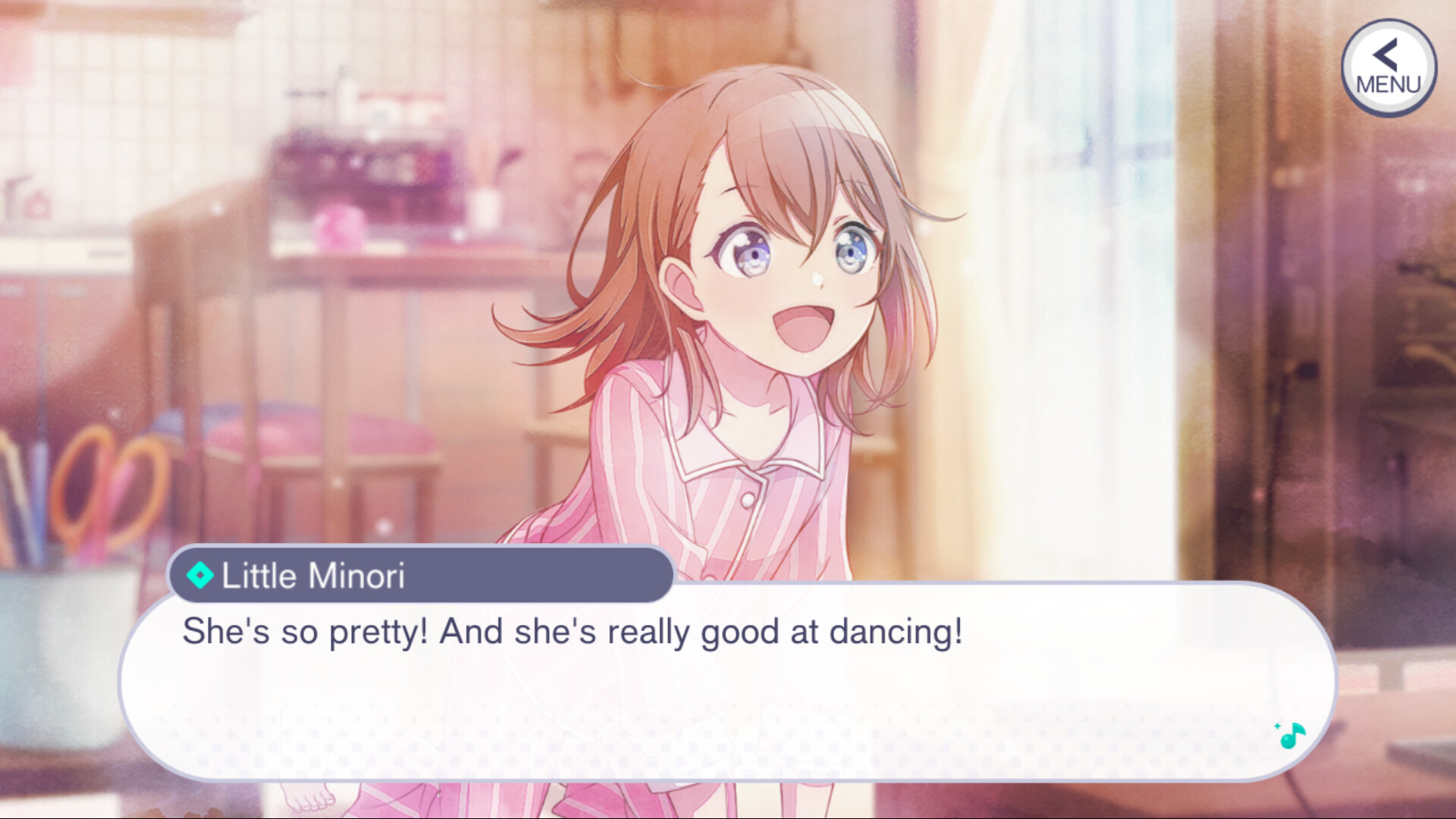 프로젝트 세카이 컬러풀 스테이지! feat. 하츠네 미쿠