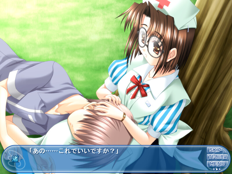 간호해 줄게 3 ~간호사님은 어리광쟁이~