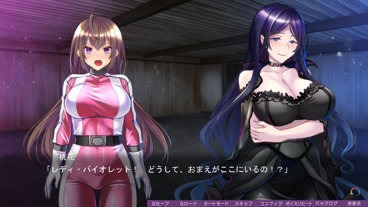 포로 여히어로 ～괴인들과의 어둠의 광연～