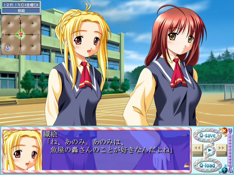 탄죠비～통근 아내(자칭) 일기～