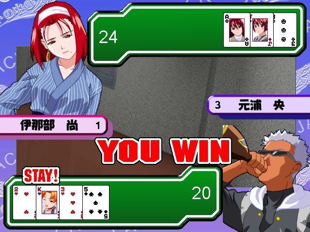 코트 안의 천사들 지금 합숙 중