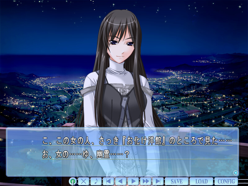 혜성에 소원을…