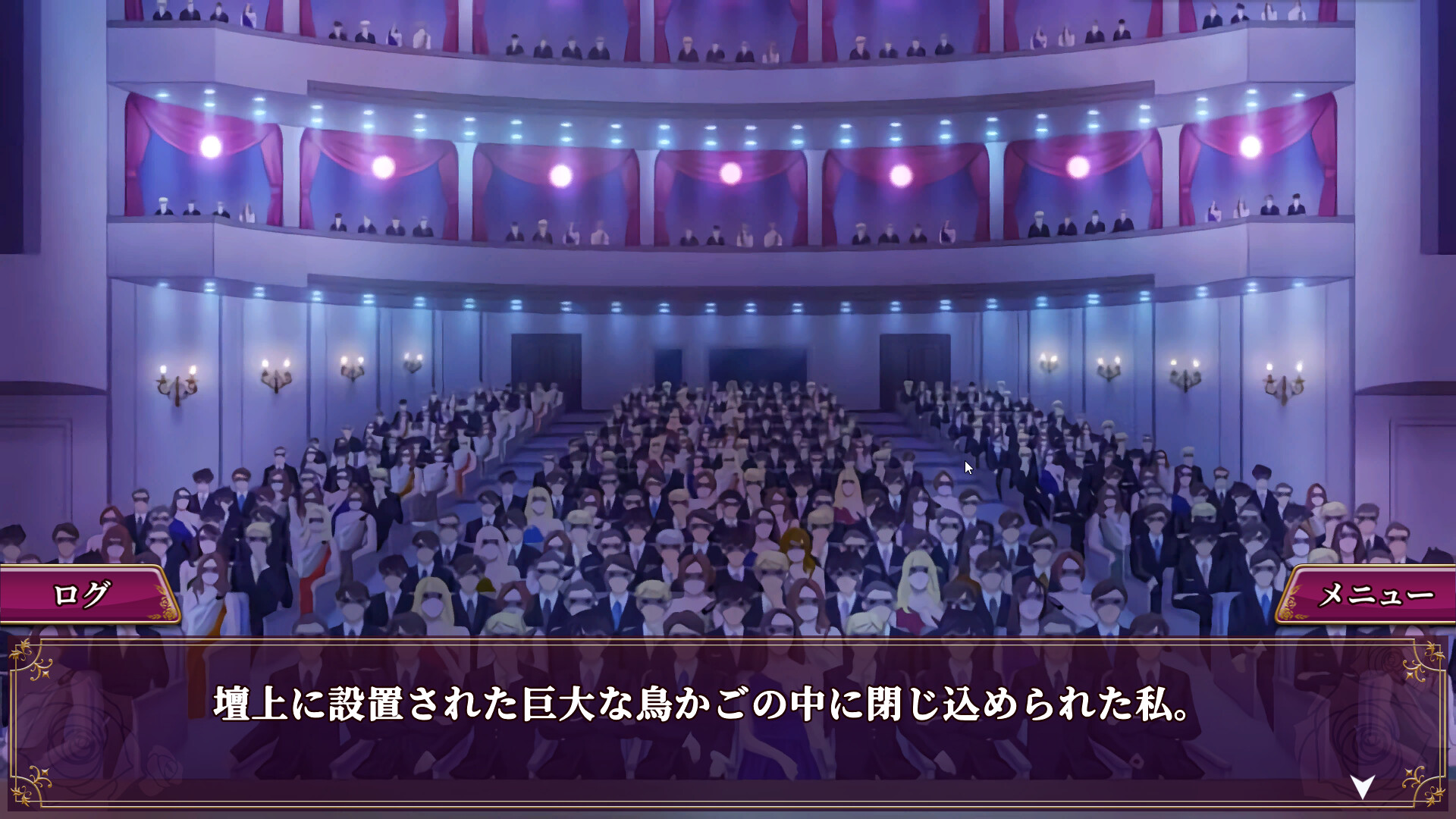 스위트룸에서 장난스러운 키스