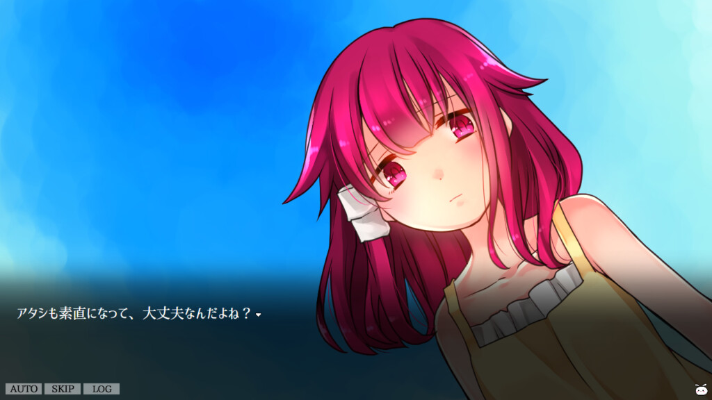 얀데렐라 데스하렘