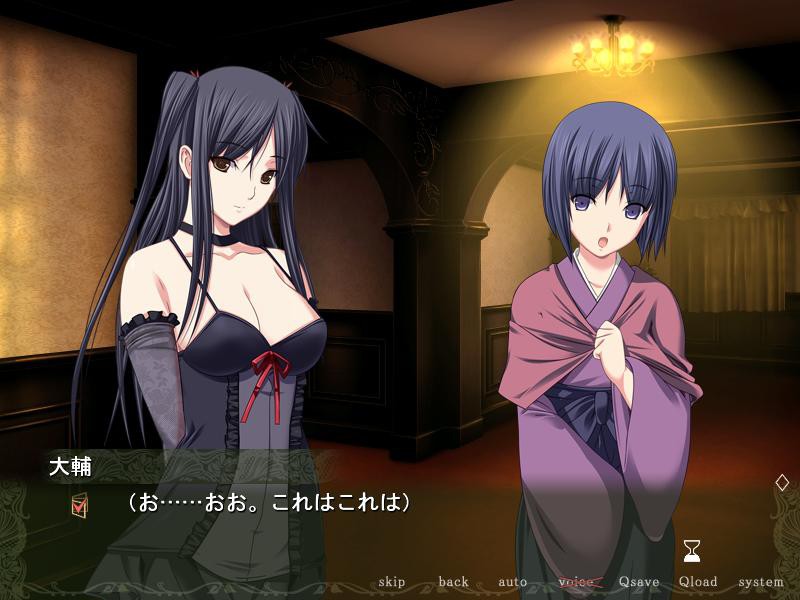 키리타니 백작가의 여섯 자매