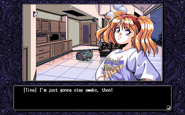 DESIRE 배덕의 나선