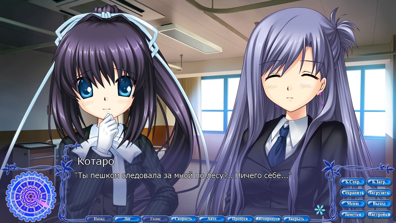 Rewrite
