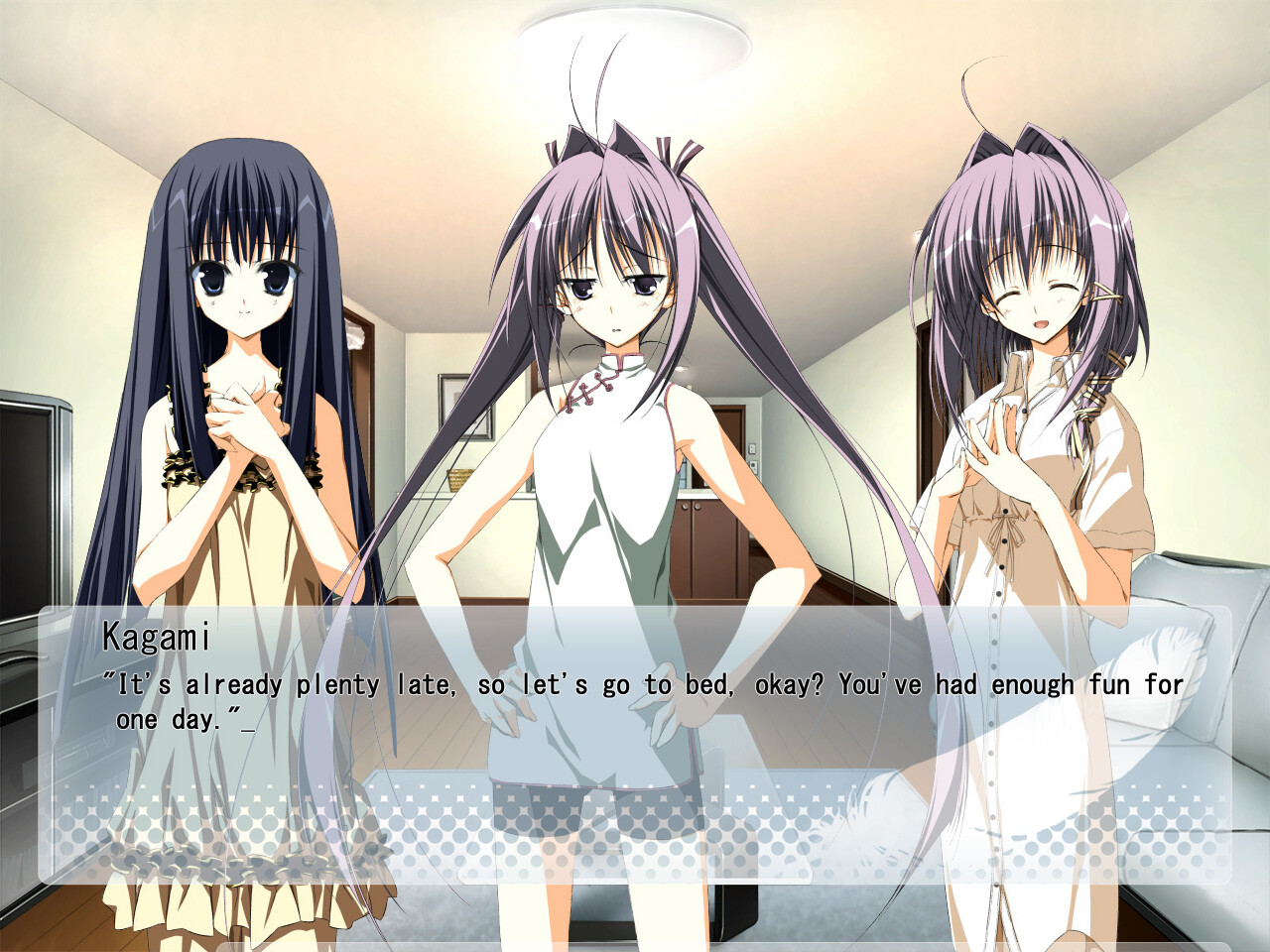 멋진 나날들 ～불연속 존재～