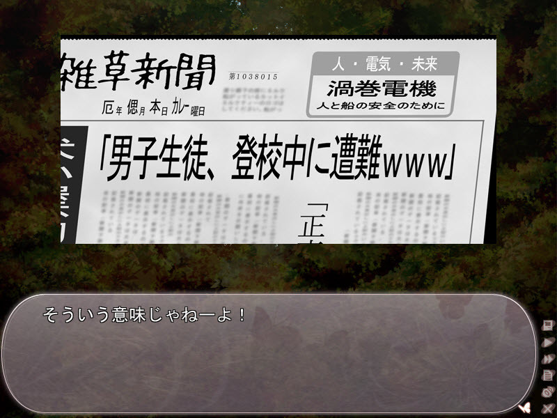 분명, 맑게 갠 아침빛보다도,