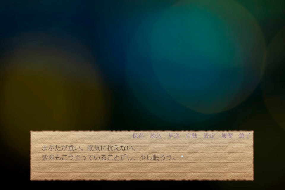 화우(花雨) 낙화는 하늘로 돌아가지 못하고