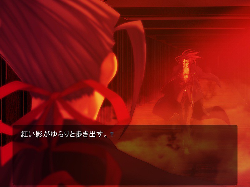 기신비상 데몬베인