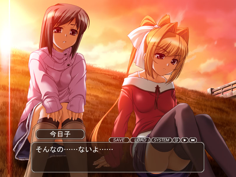 타임캡슐 “하루”