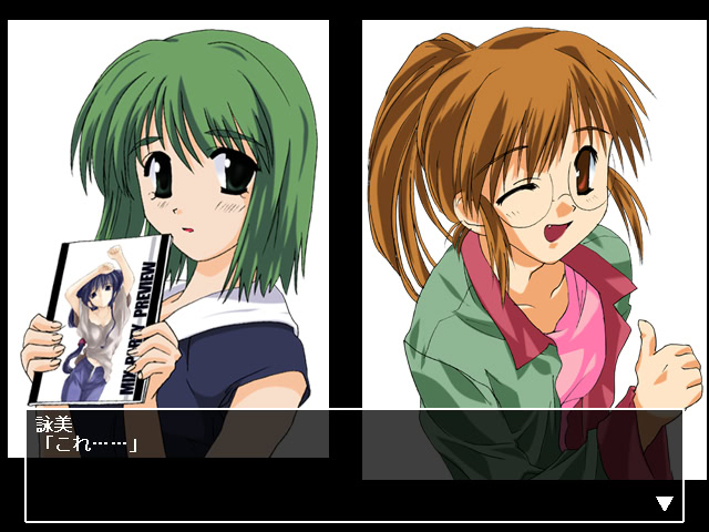 카쿠세이키 어나더 리브스