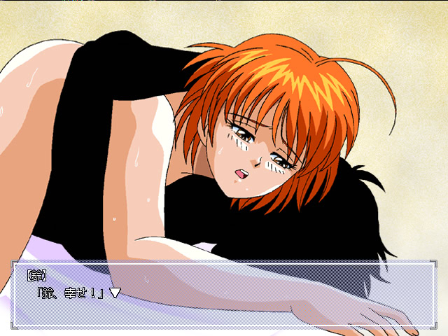 센 누키 애니메이션 Vol.3