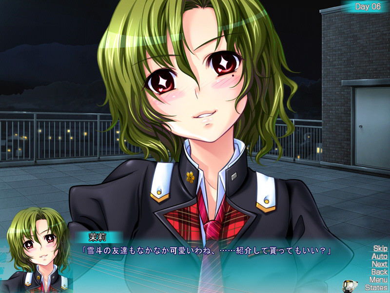 도테이한 여자아이들과 보쿠~만약에, 혹시라도 보쿠가 야한 것에 호기심 왕성한 도테이 같은 여자아이들만 있는 세계에 가게 된다면~