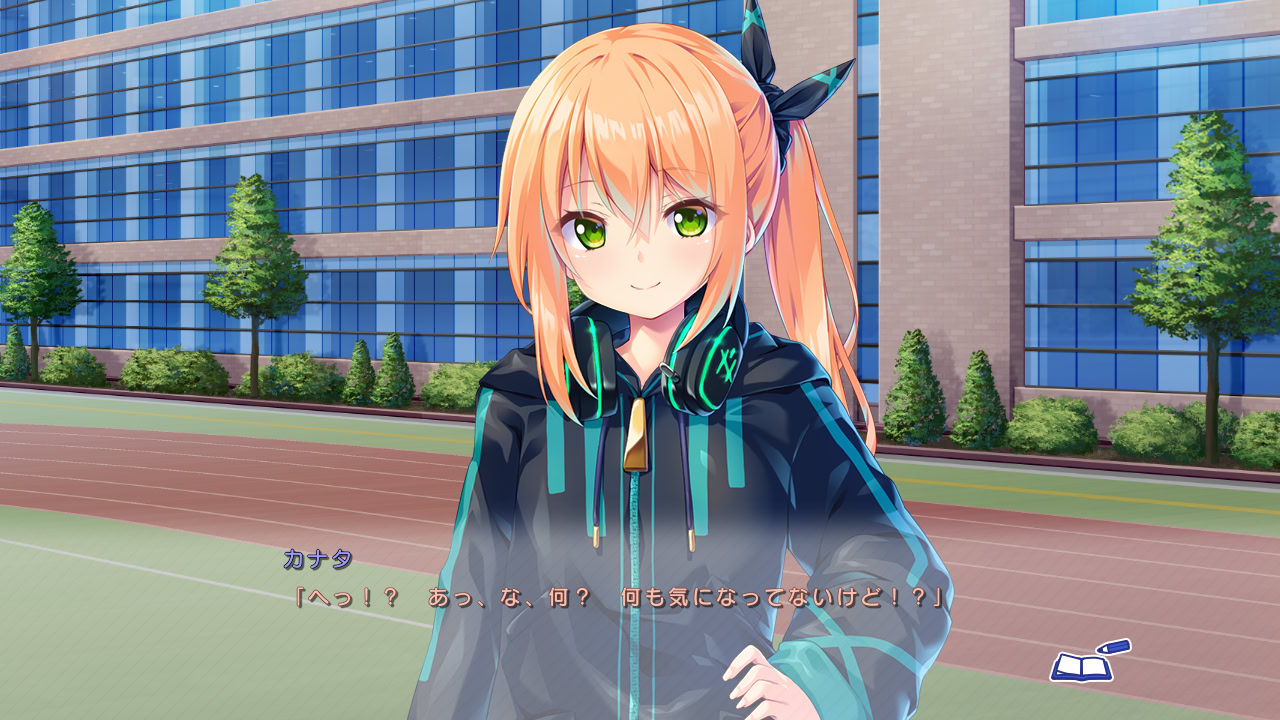 방과 후⇒에듀케이션! ～선생님과 시작하는 매혹의 레슨～