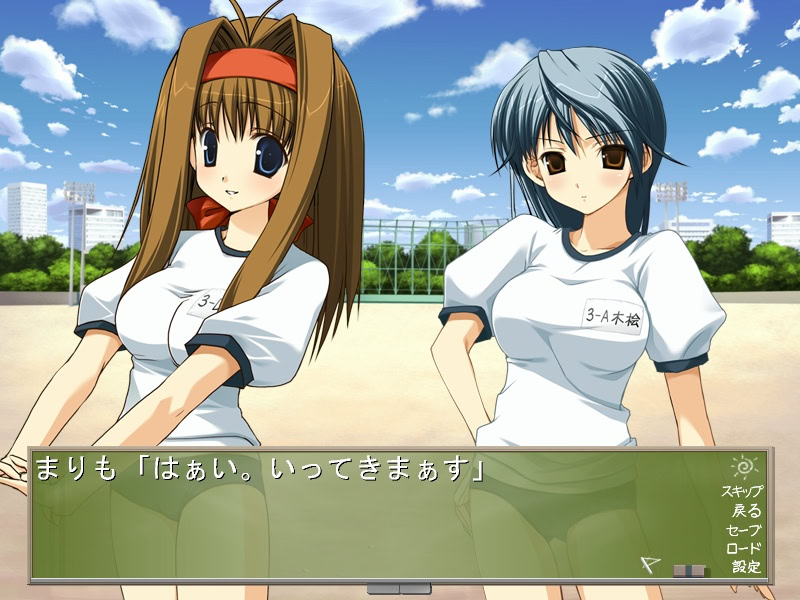 알려줘! 부루마 선생님