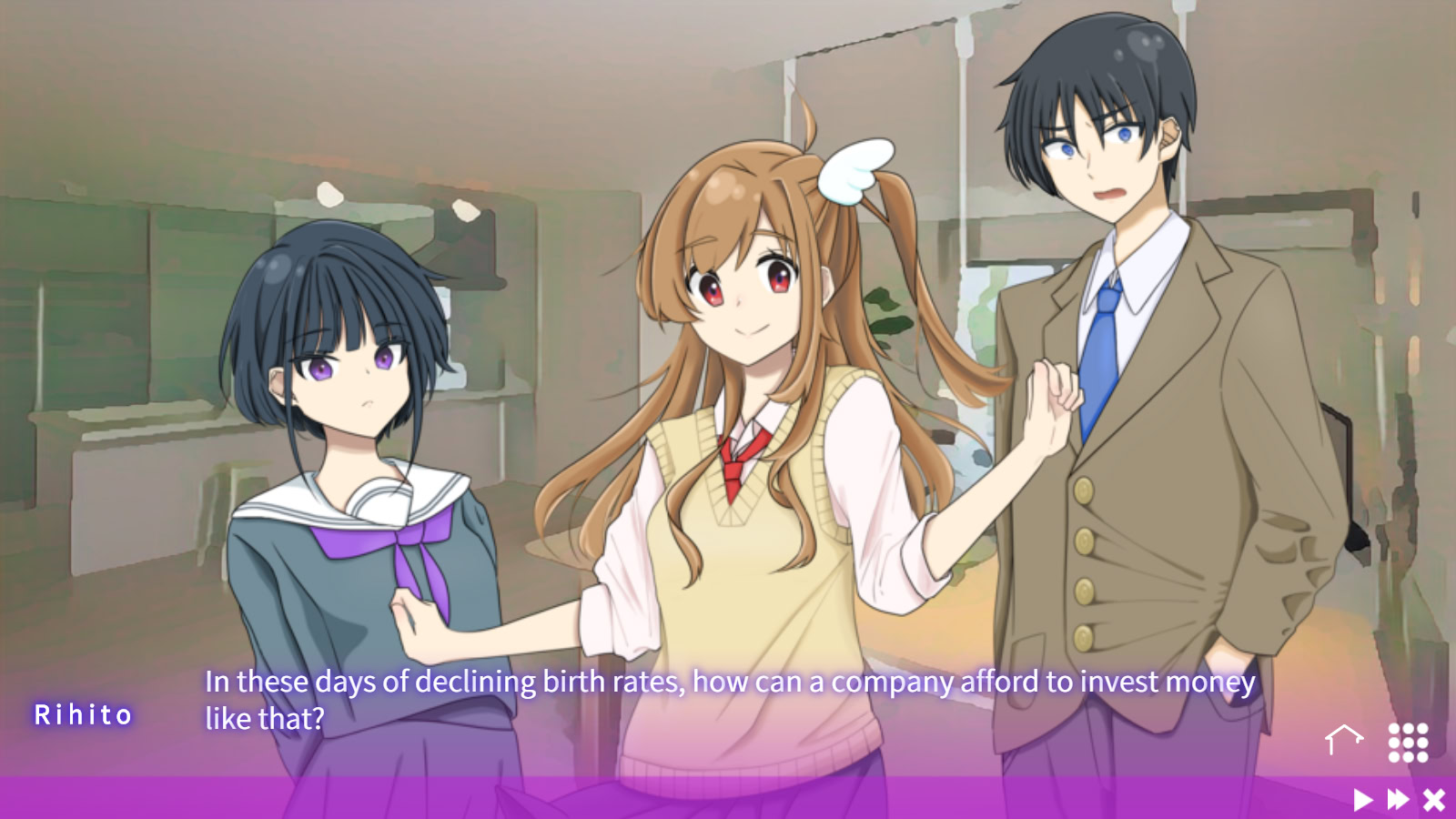 한 지붕 아래인데도