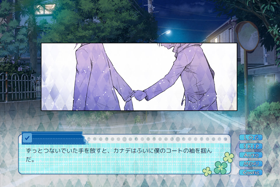 너와 사랑하는 문화제