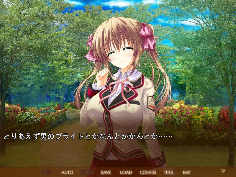 내 눈앞에서 친우에게 안겨 허리를 흔드는 그녀 ―그 녀석의 말대로 그 야한 몸은 벌려져 간다―