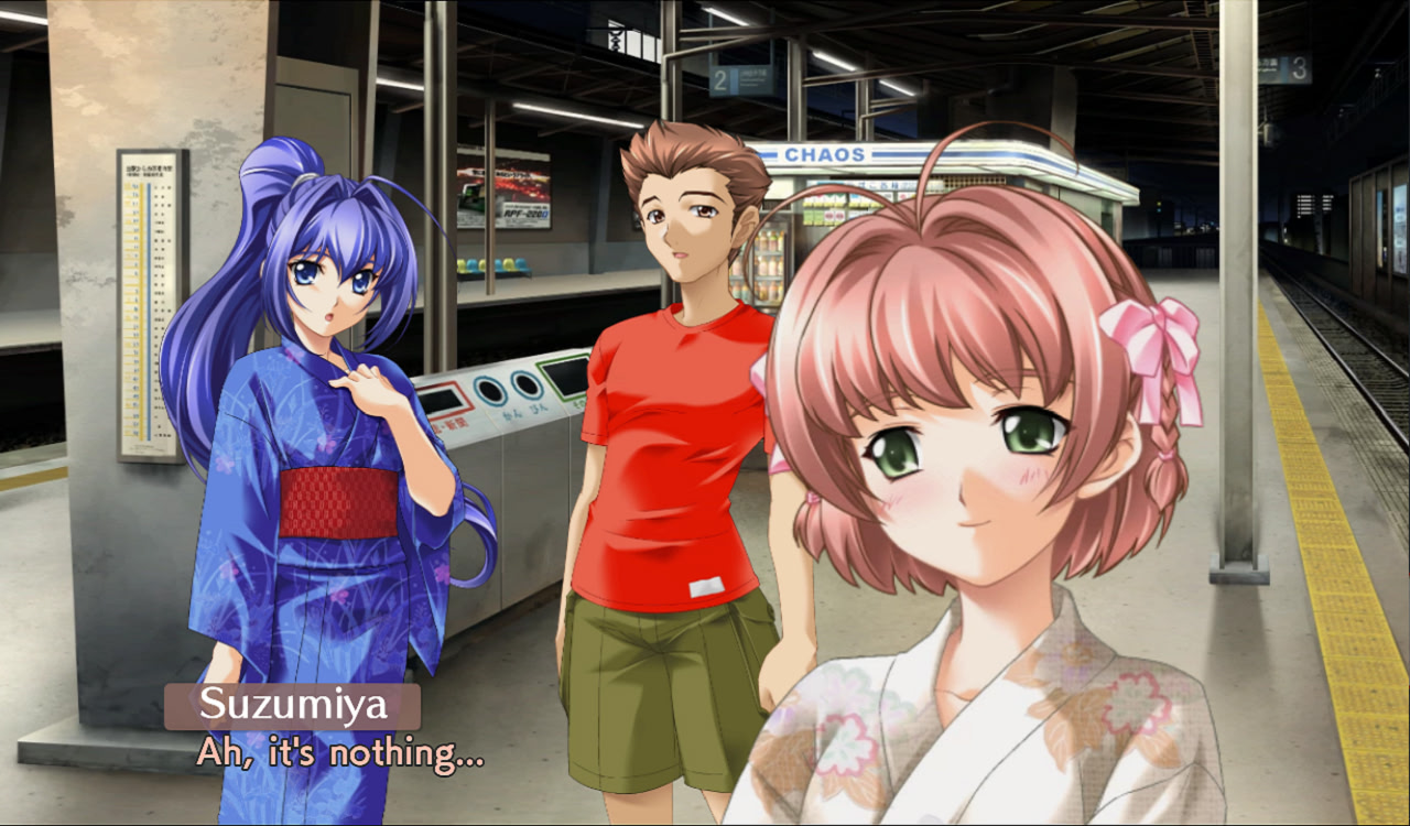 네가 바라는 영원