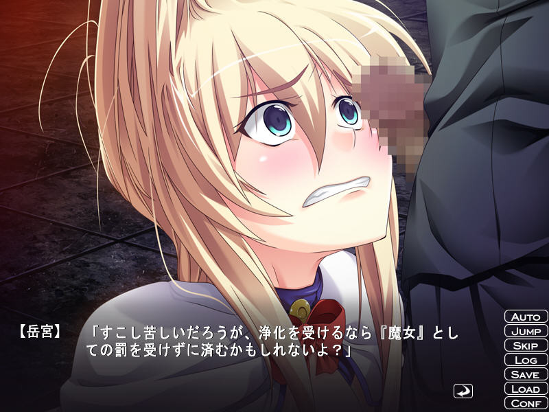 능욕심판 마법소녀 스미레＆데이지 ～붙잡힌 성소녀～