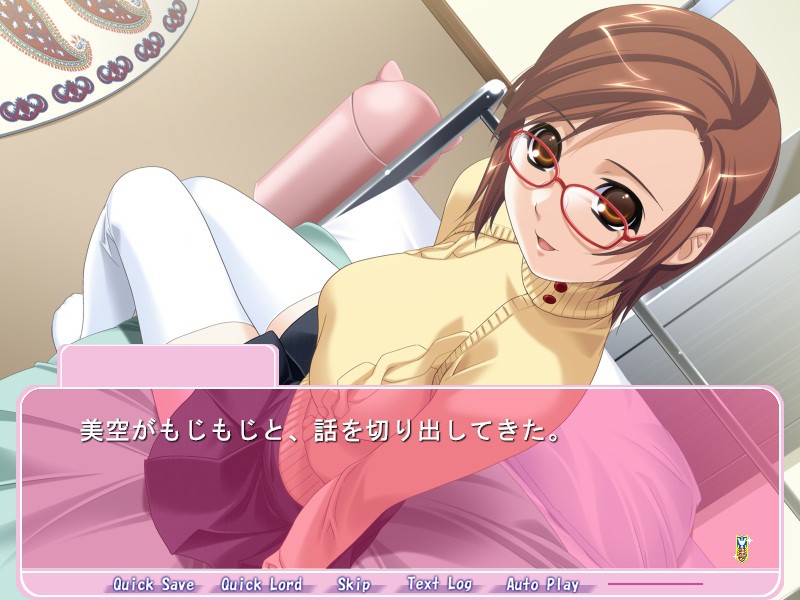 니~즈마는 세일러복 ~달링은 담임교사~