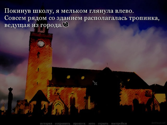 soundless - A MODERN SALEM IN REMOTE AREA -