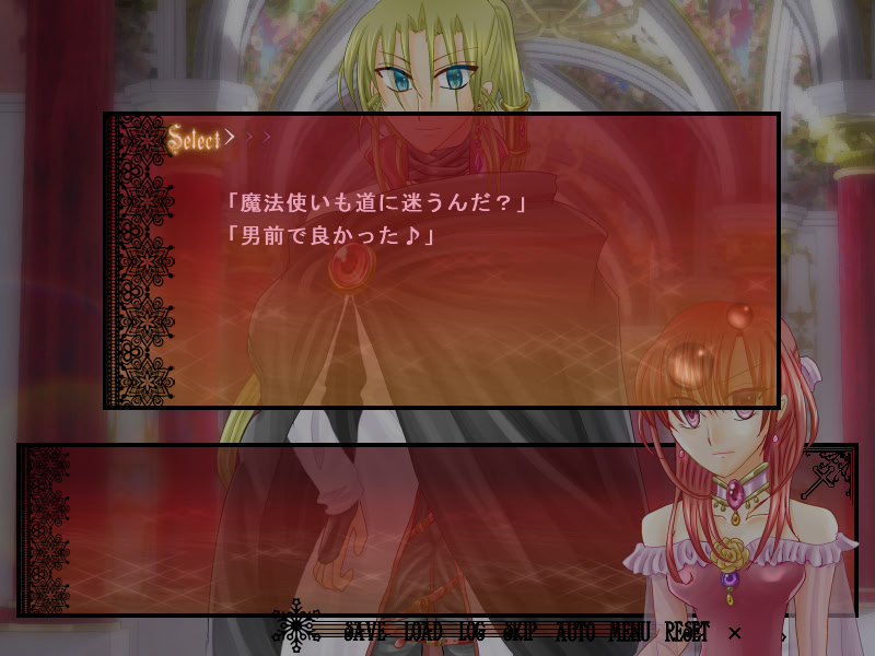 MAGICALLABYRINTH～새벽녘의 사랑 노래～